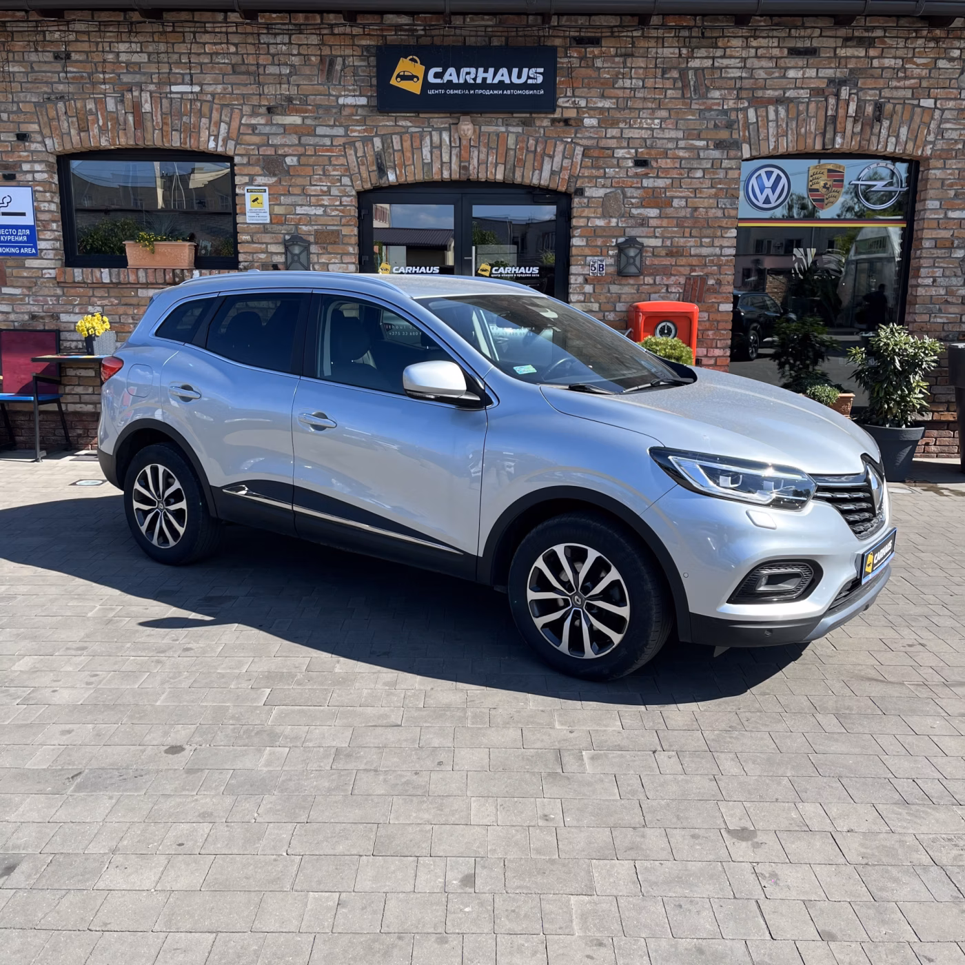 Renault Kadjar