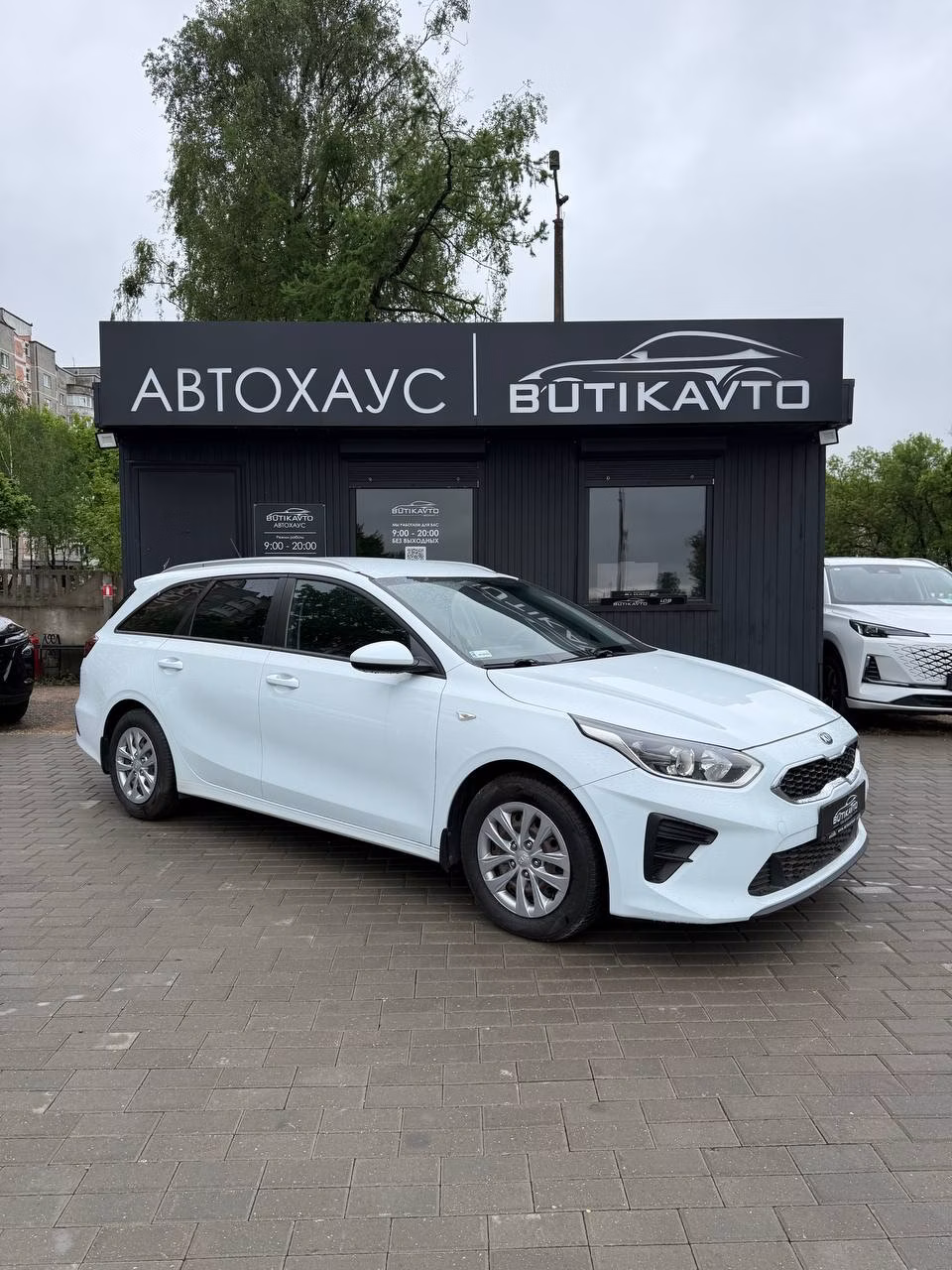 Kia Cee'd
