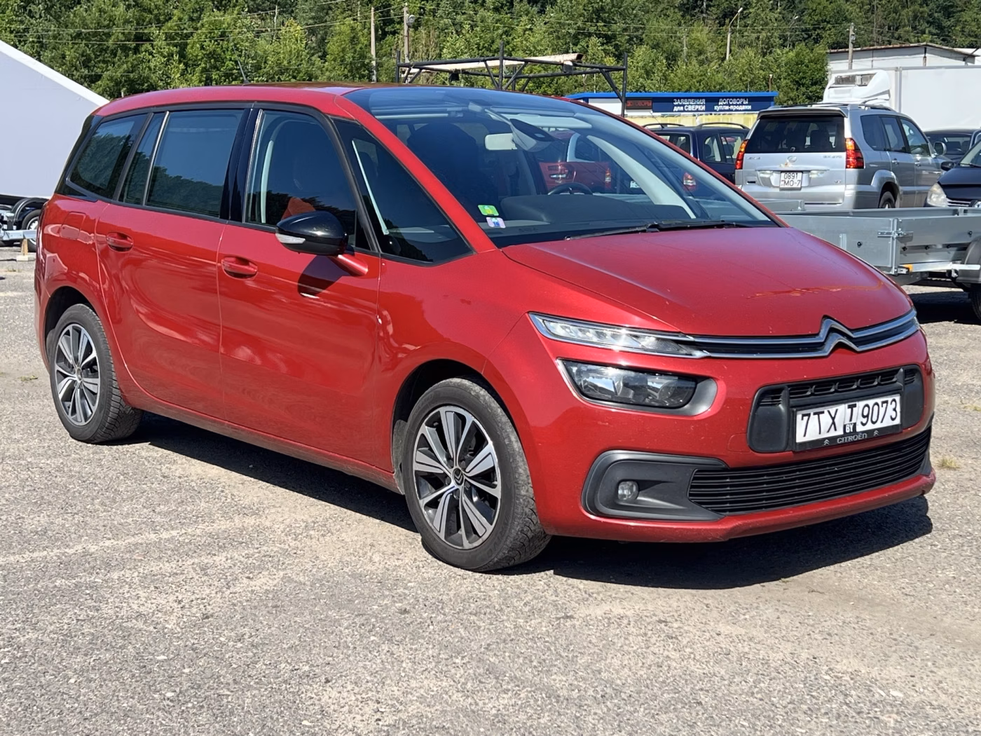 Citroen C4 Grand Picasso