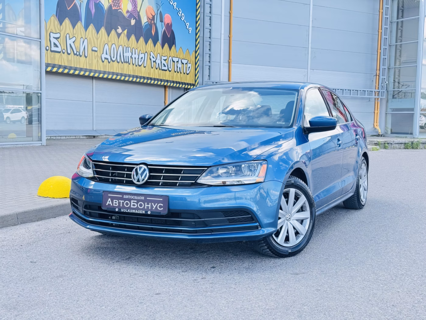 Volkswagen Jetta
