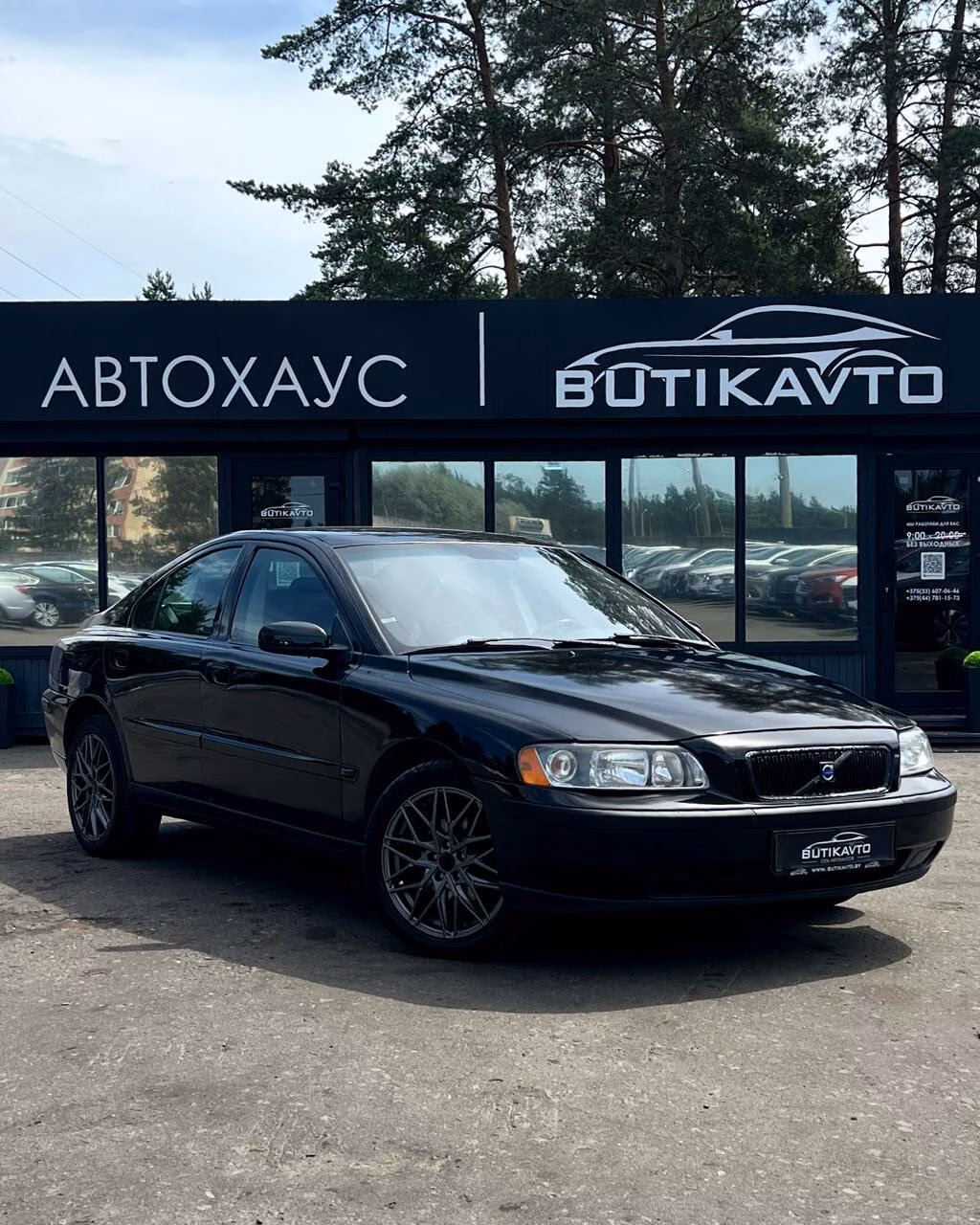 Volvo S60