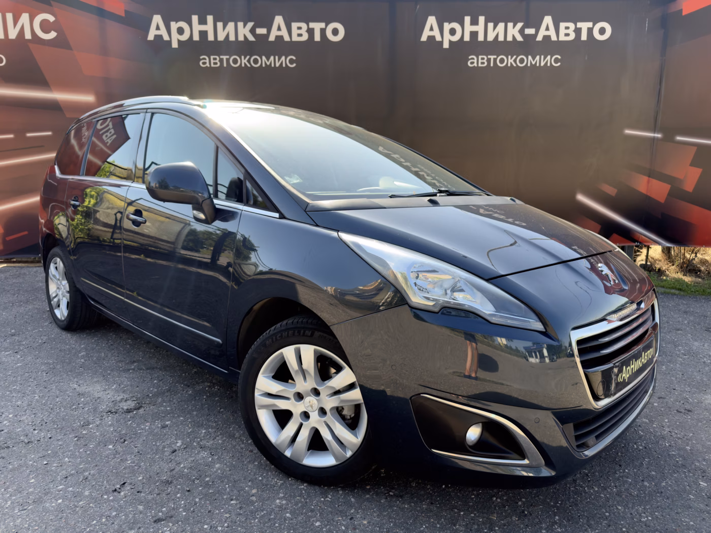 Peugeot 5008