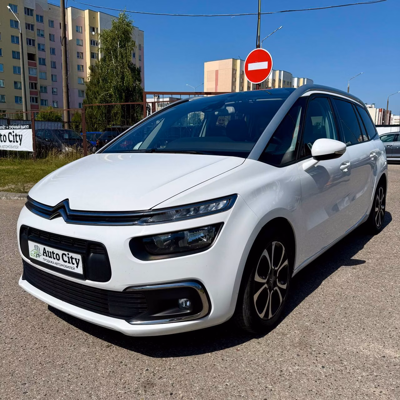 Citroen C4 Grand Spacetourer