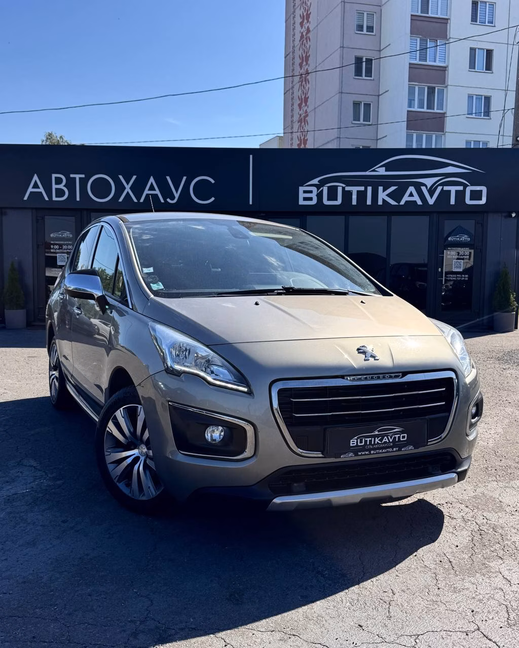 Peugeot 3008