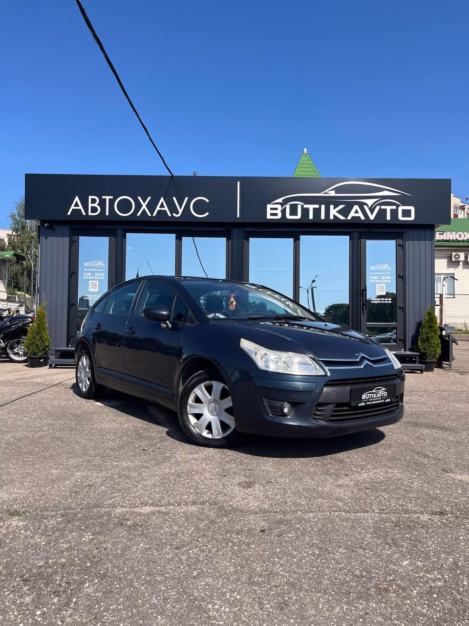 Citroen C4