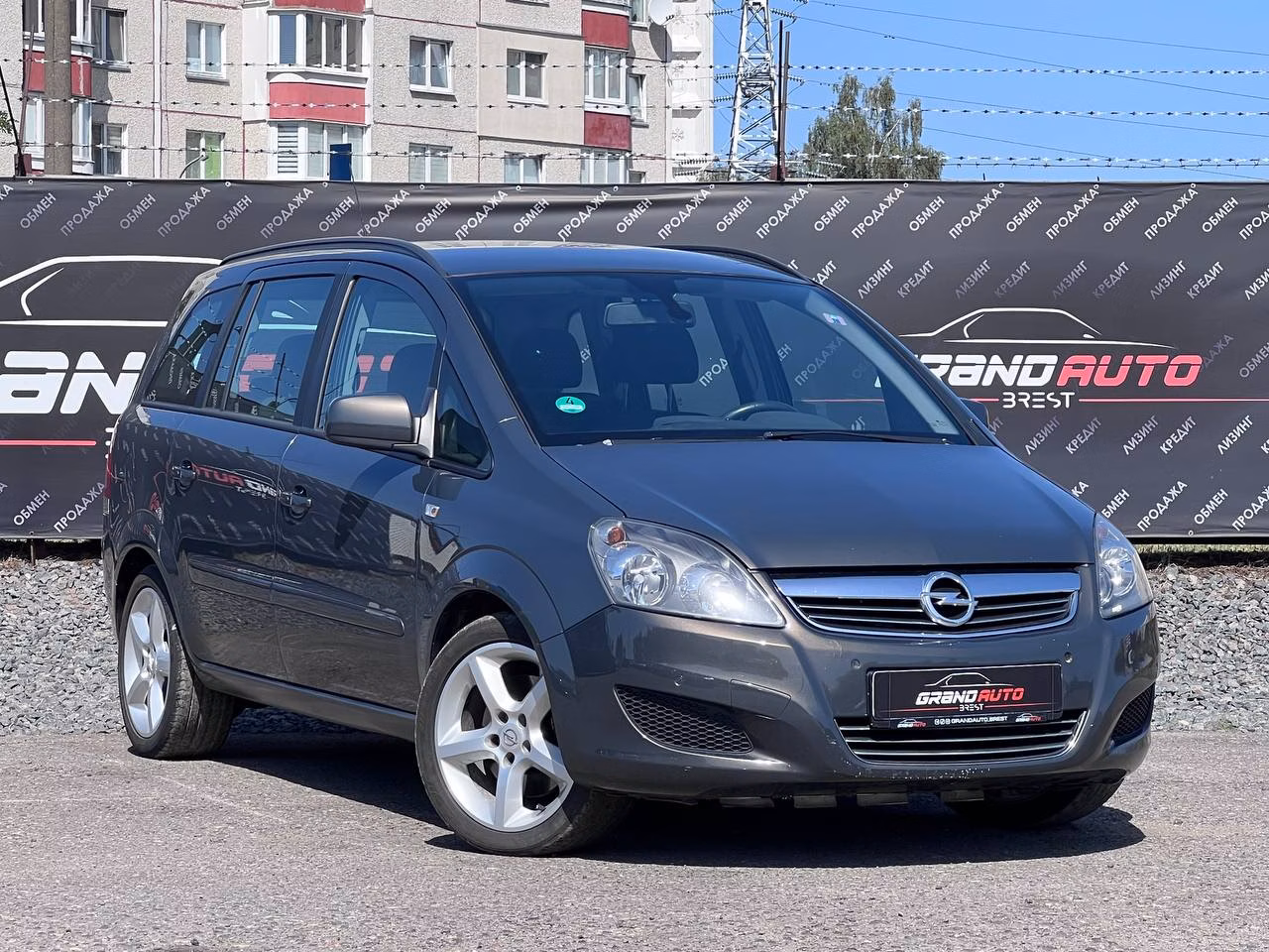 Opel Zafira
