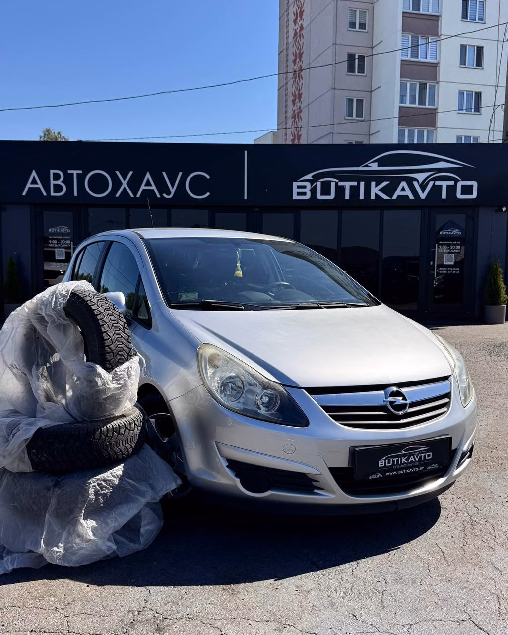 Opel Corsa
