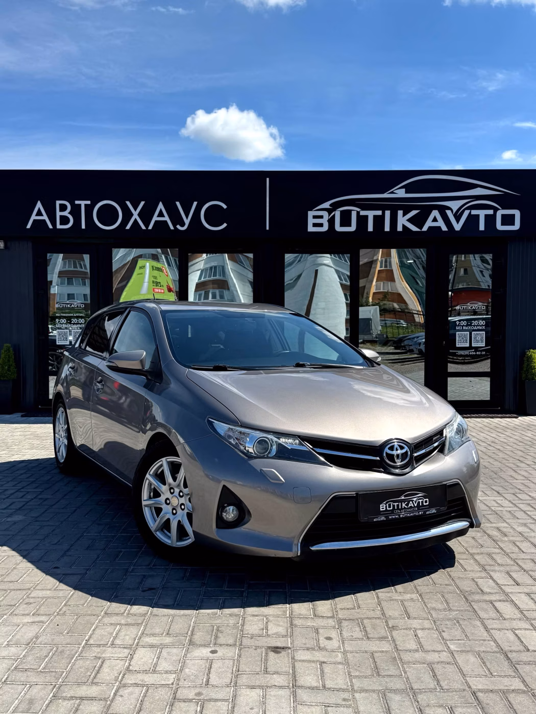 Toyota Auris II (E180)