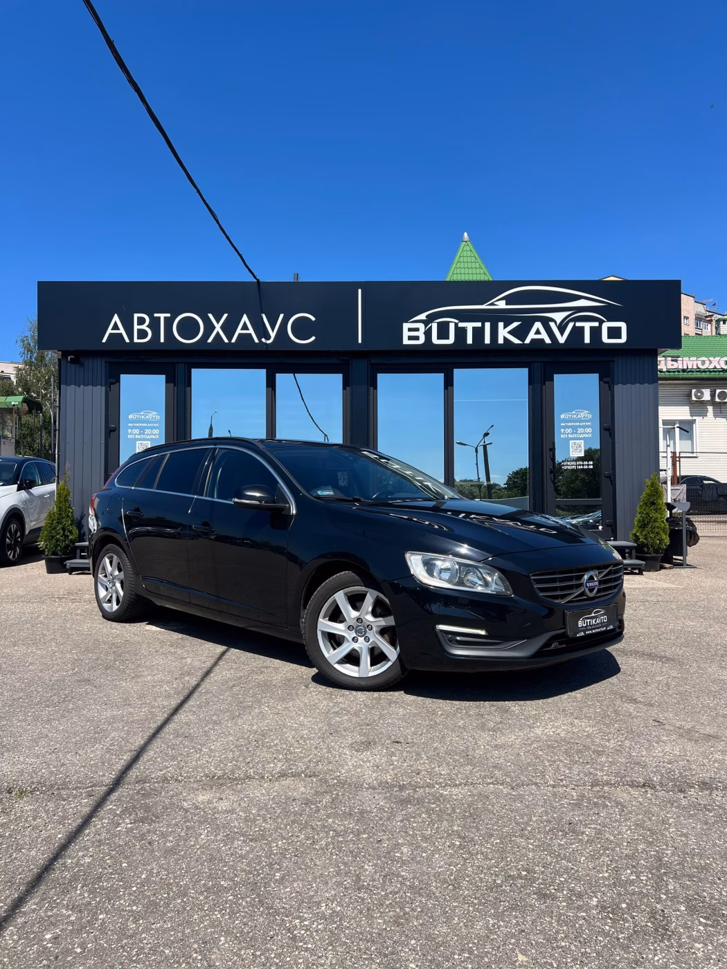 Volvo V60