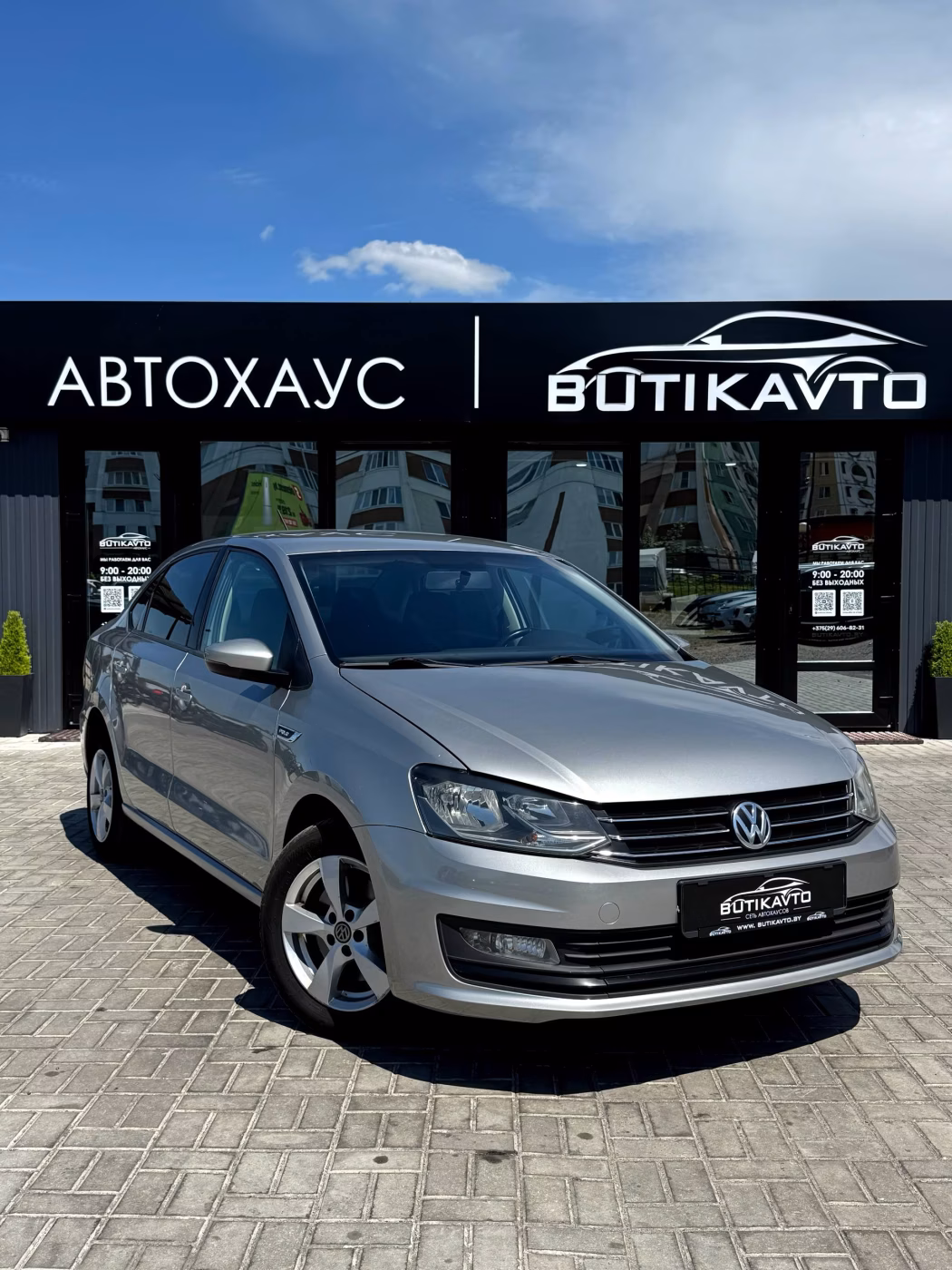 Volkswagen Polo Sedan