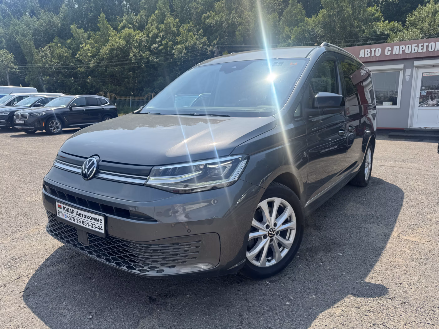 Volkswagen Caddy MAXI