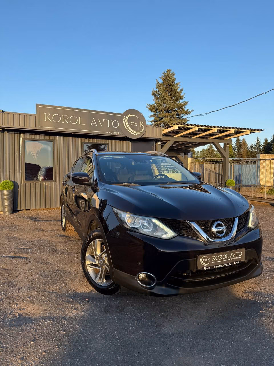 Nissan Qashqai