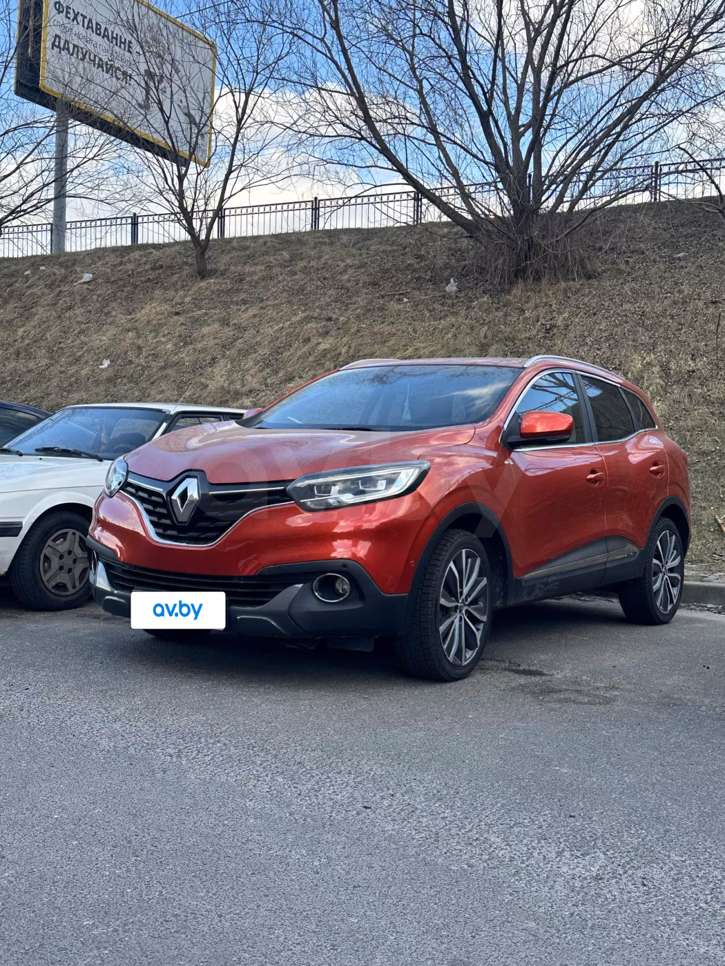 Renault Kadjar