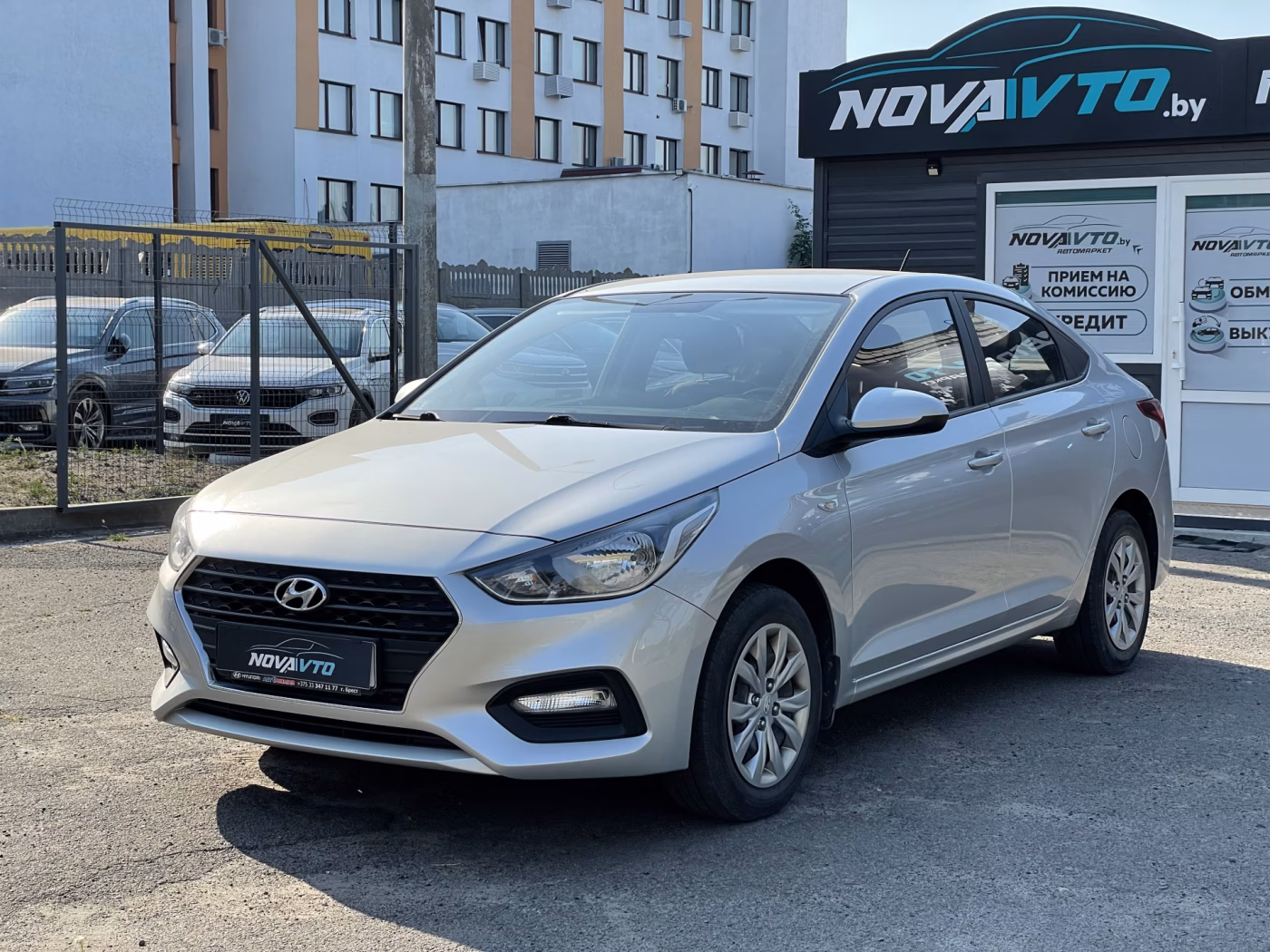 Hyundai Accent V