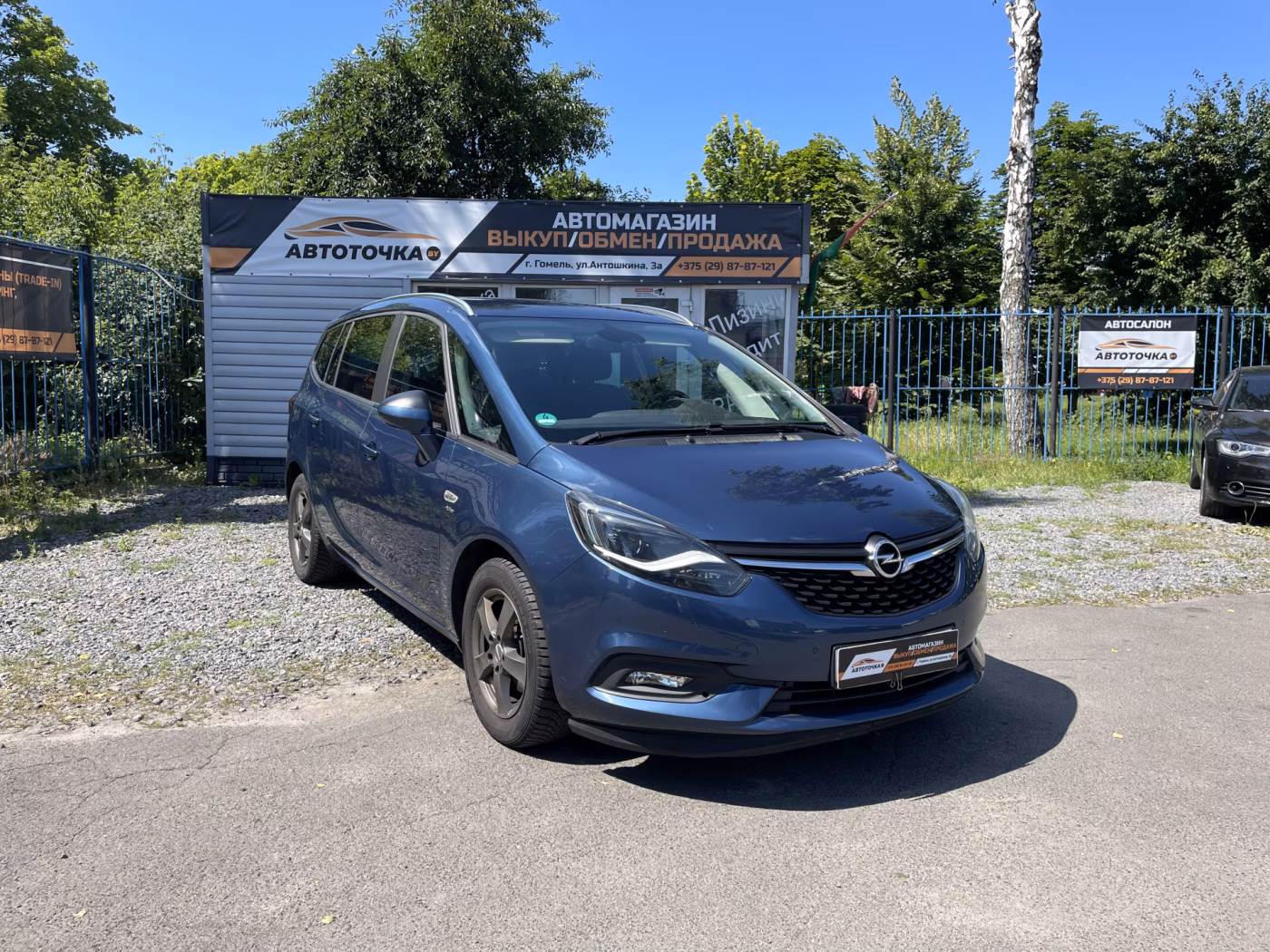 Opel Zafira