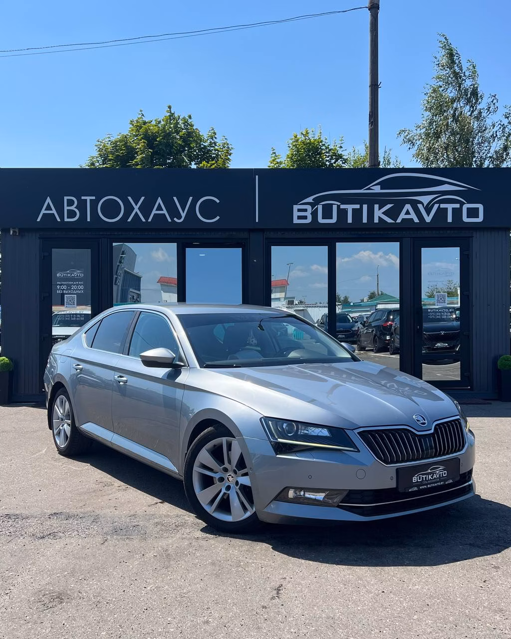 Skoda Superb III