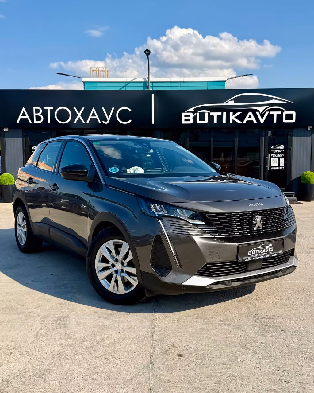Peugeot 3008