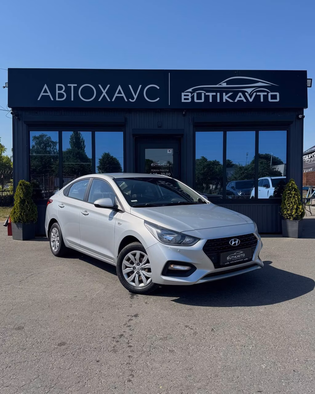 Hyundai Solaris