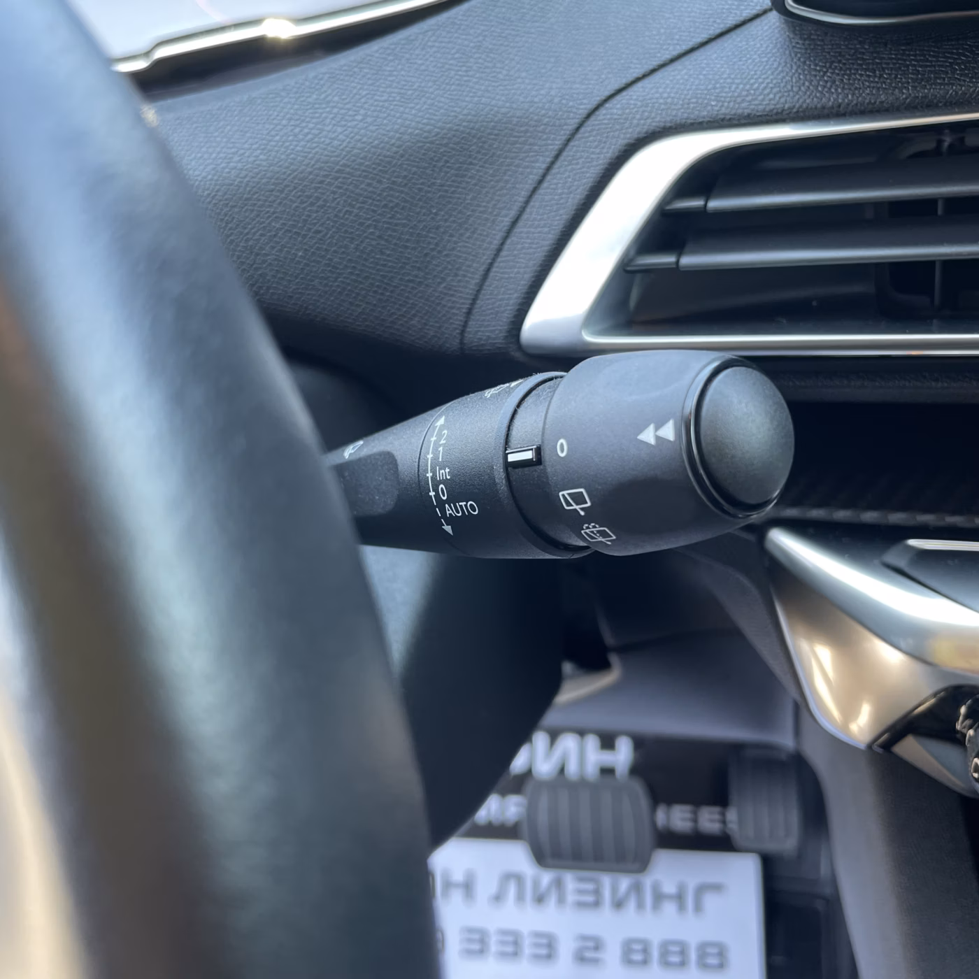 Peugeot 3008 фото 16