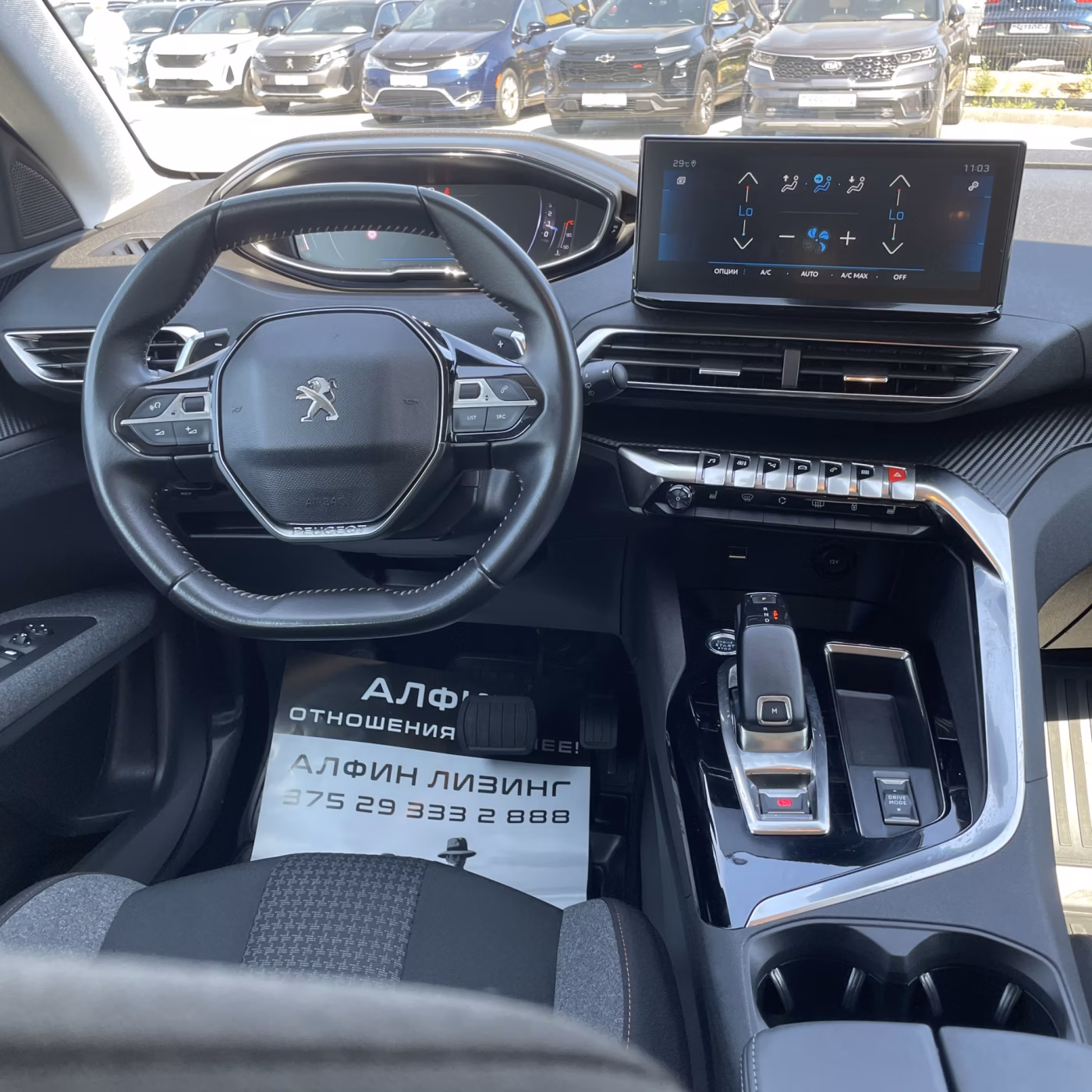 Peugeot 3008 фото 22