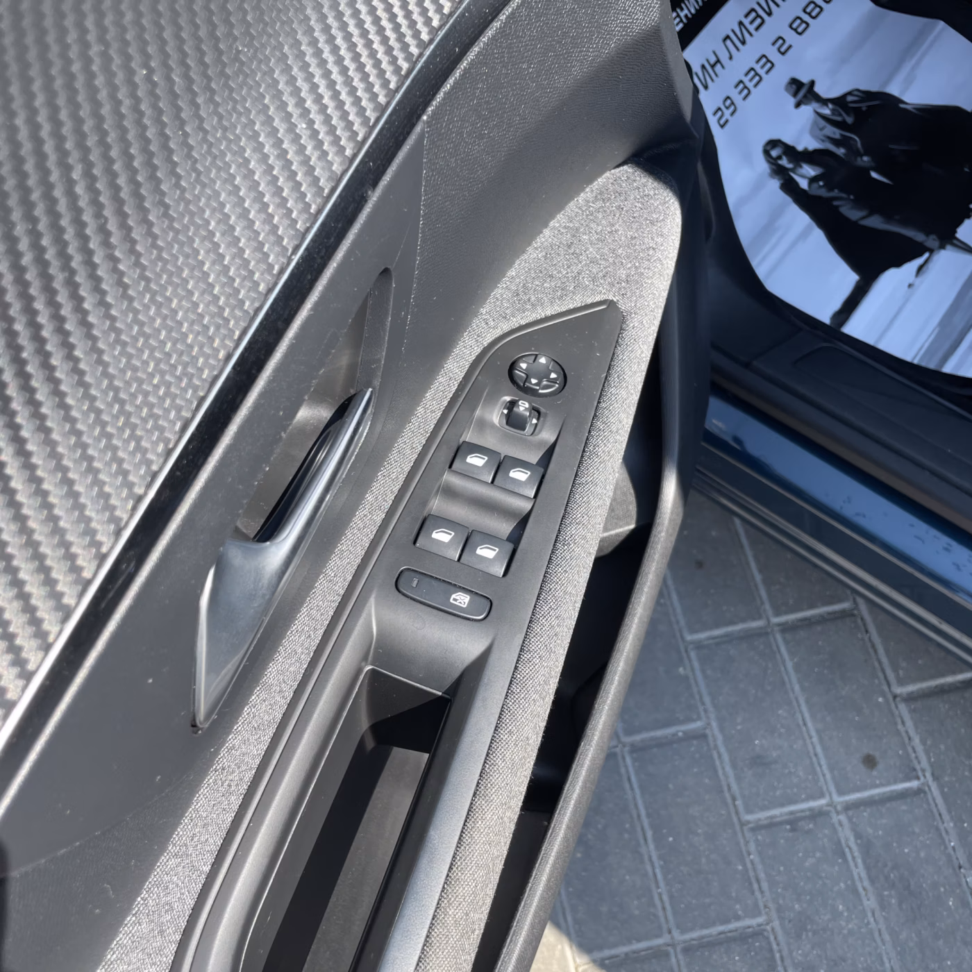 Peugeot 3008 фото 11