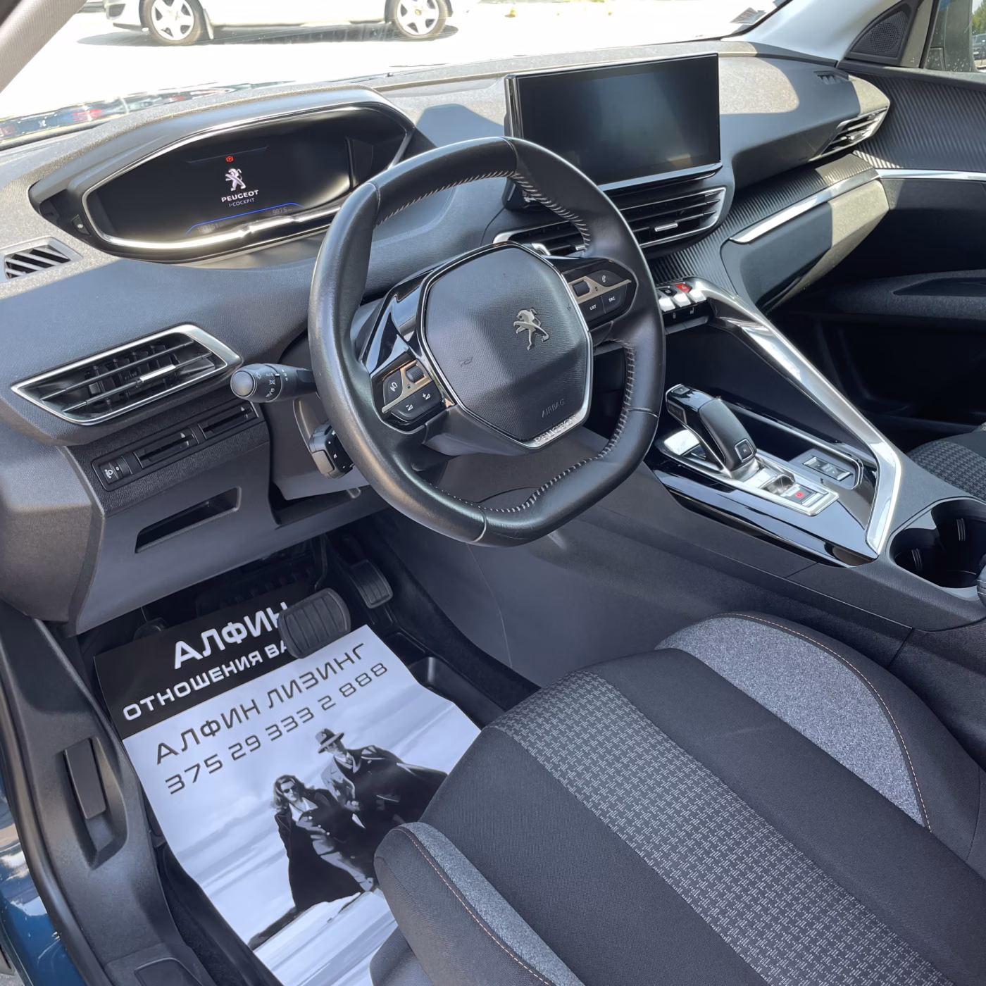Peugeot 3008 фото 13
