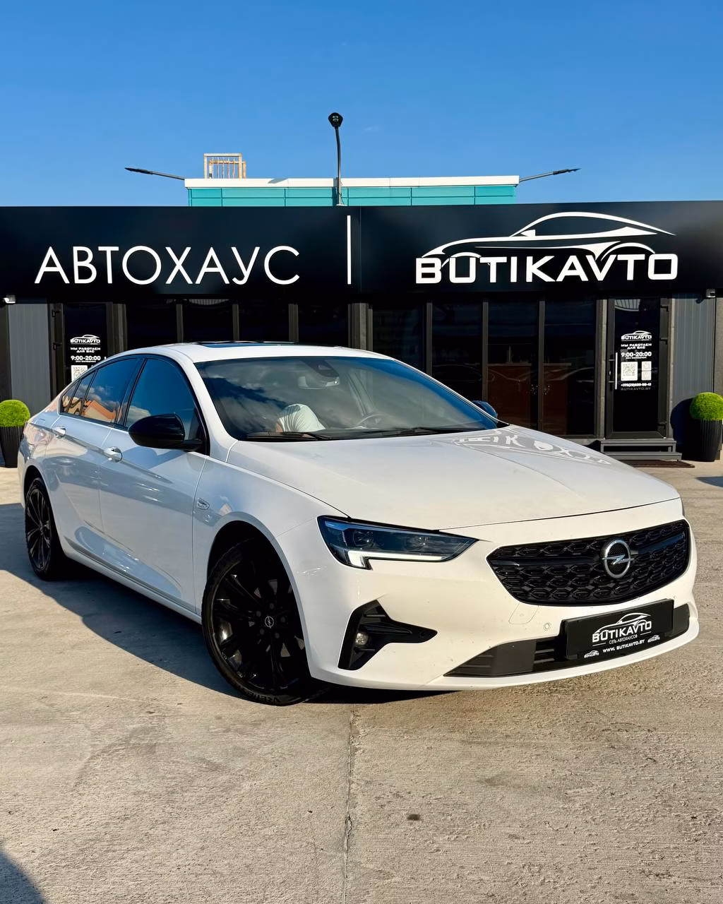 Opel Insignia
