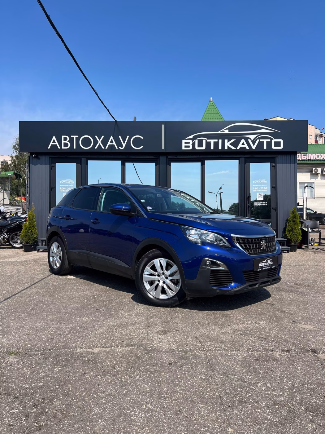 Peugeot 3008