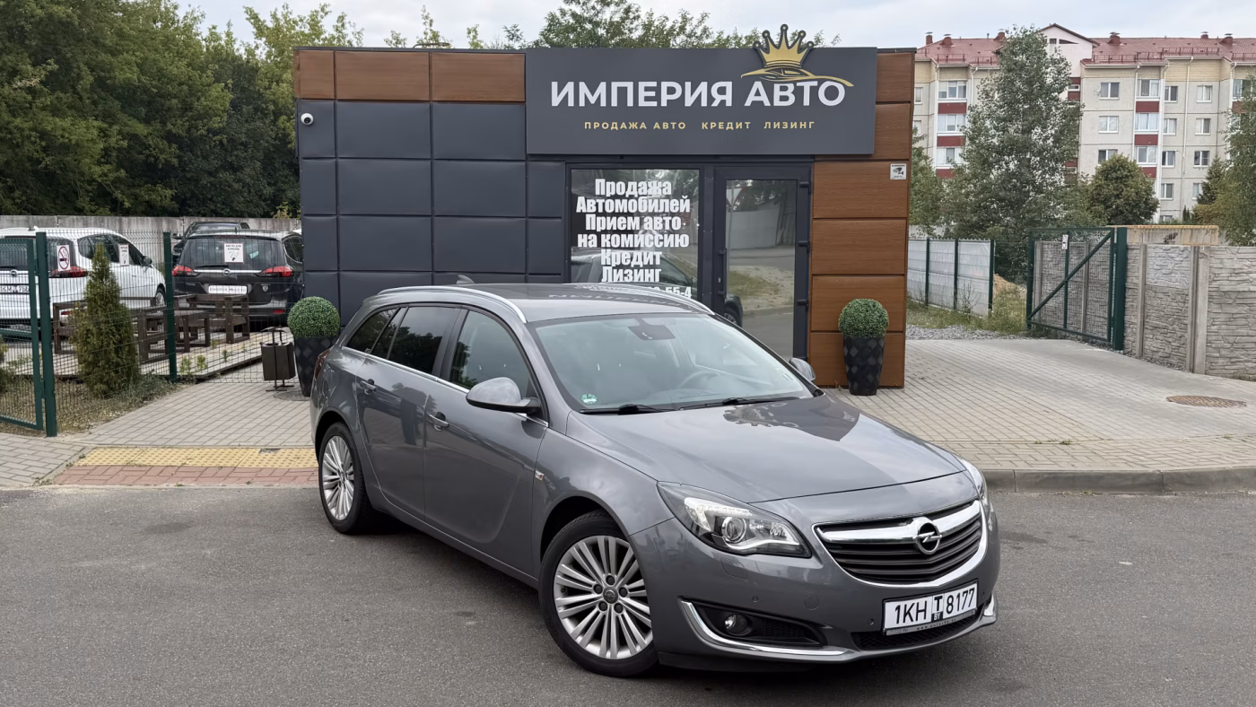 Opel Insignia