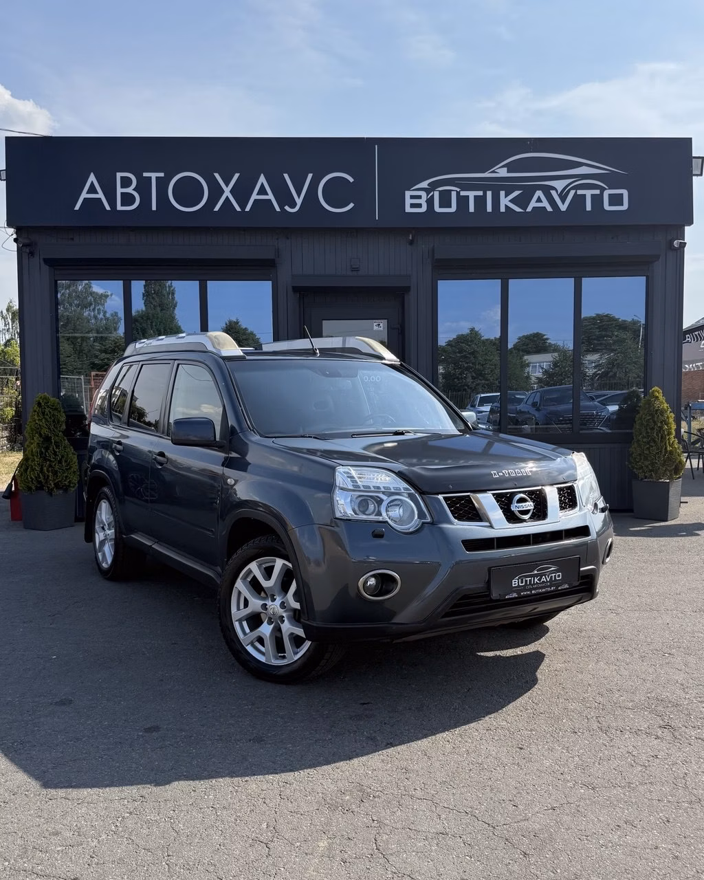 Nissan X-Trail