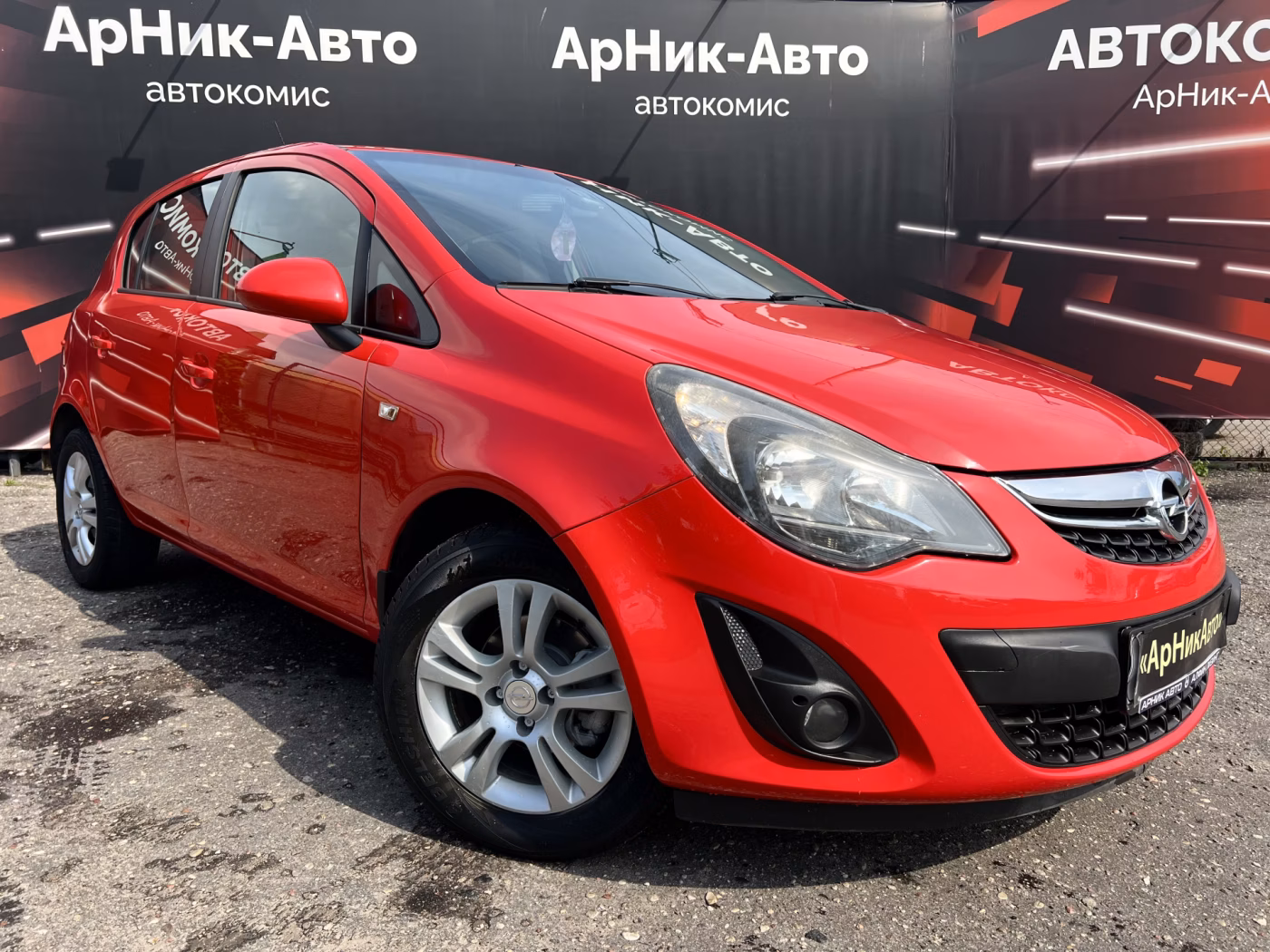 Opel Corsa