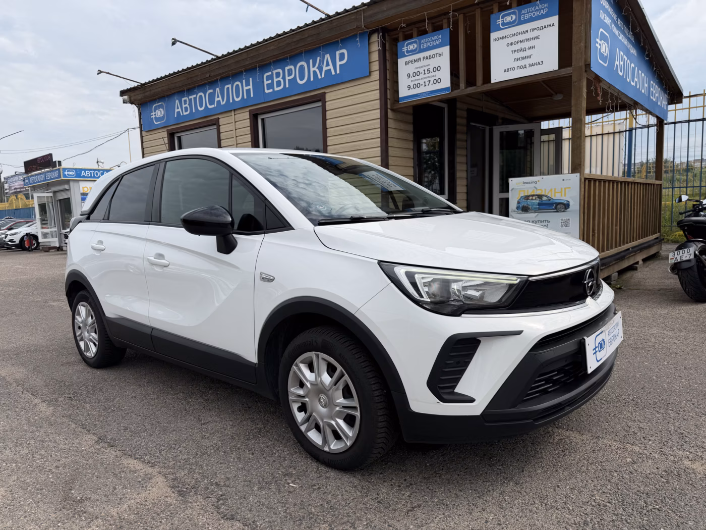 Opel Crossland X