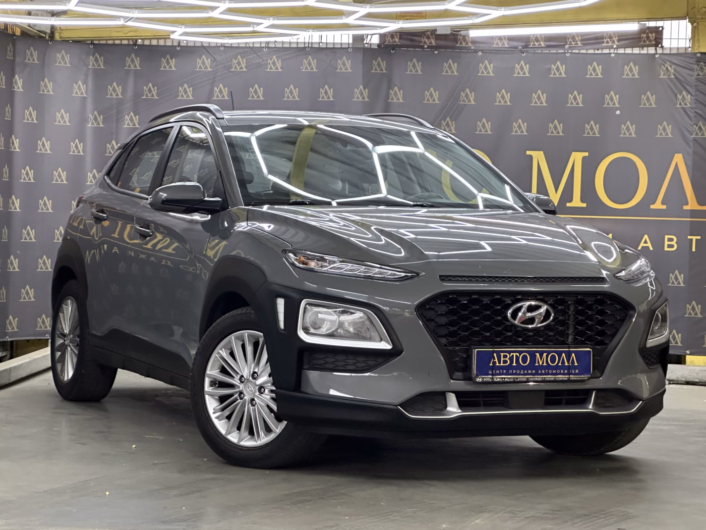 Hyundai Kona