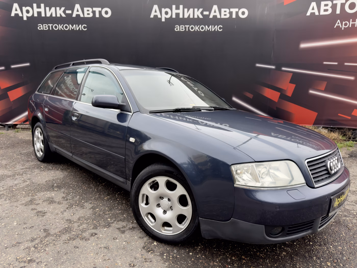 Audi A6