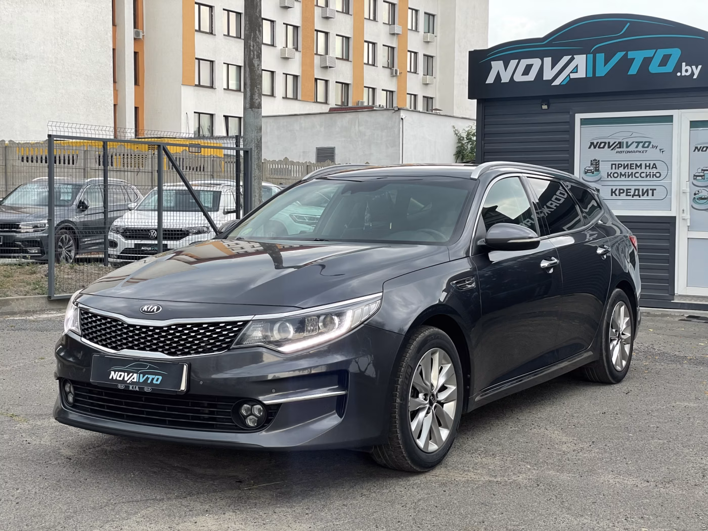 Kia Optima