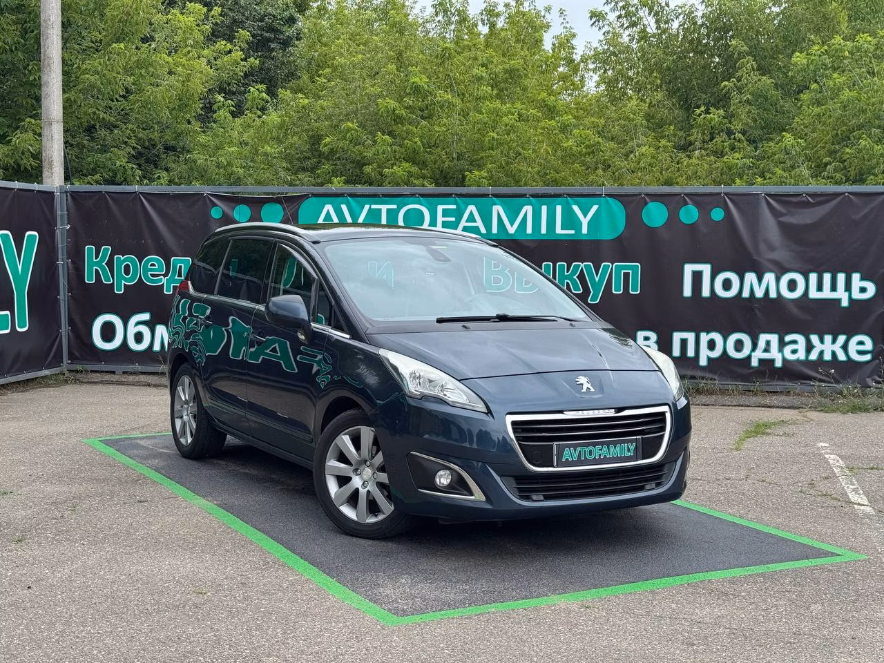 Peugeot 5008