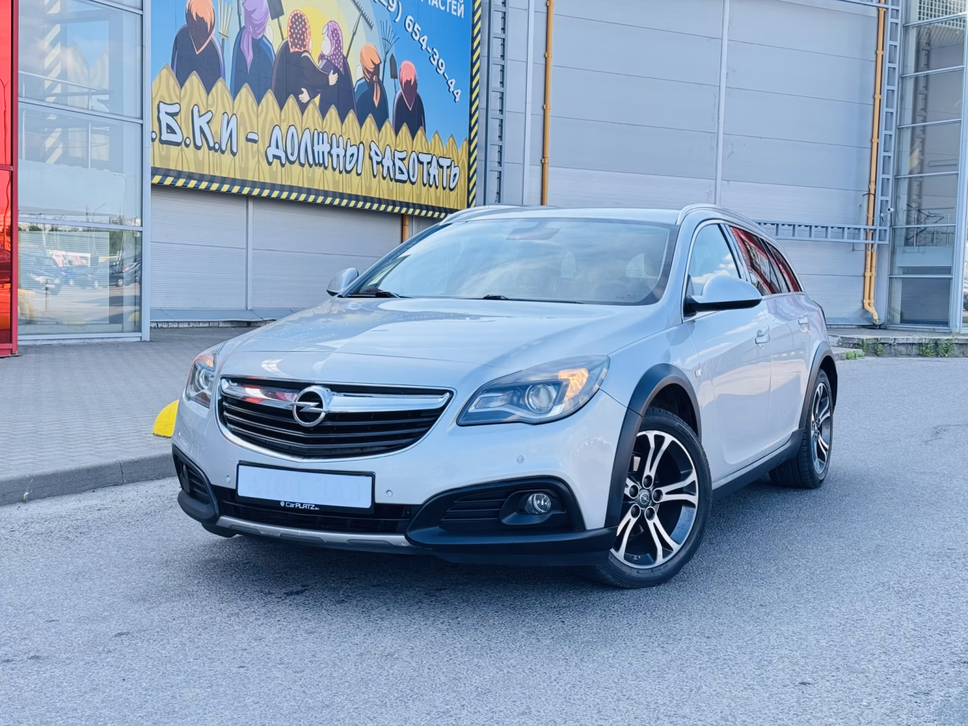 Opel Insignia