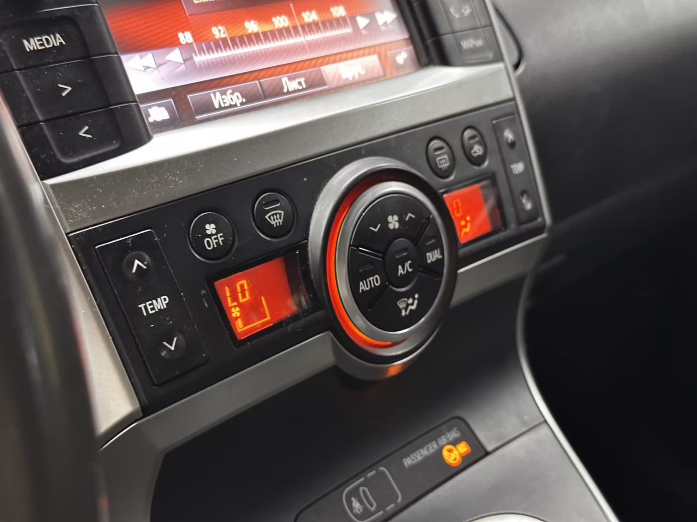 Toyota Verso фото 25