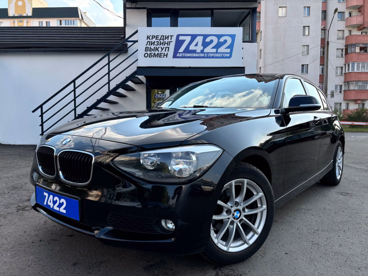 BMW 1 серия