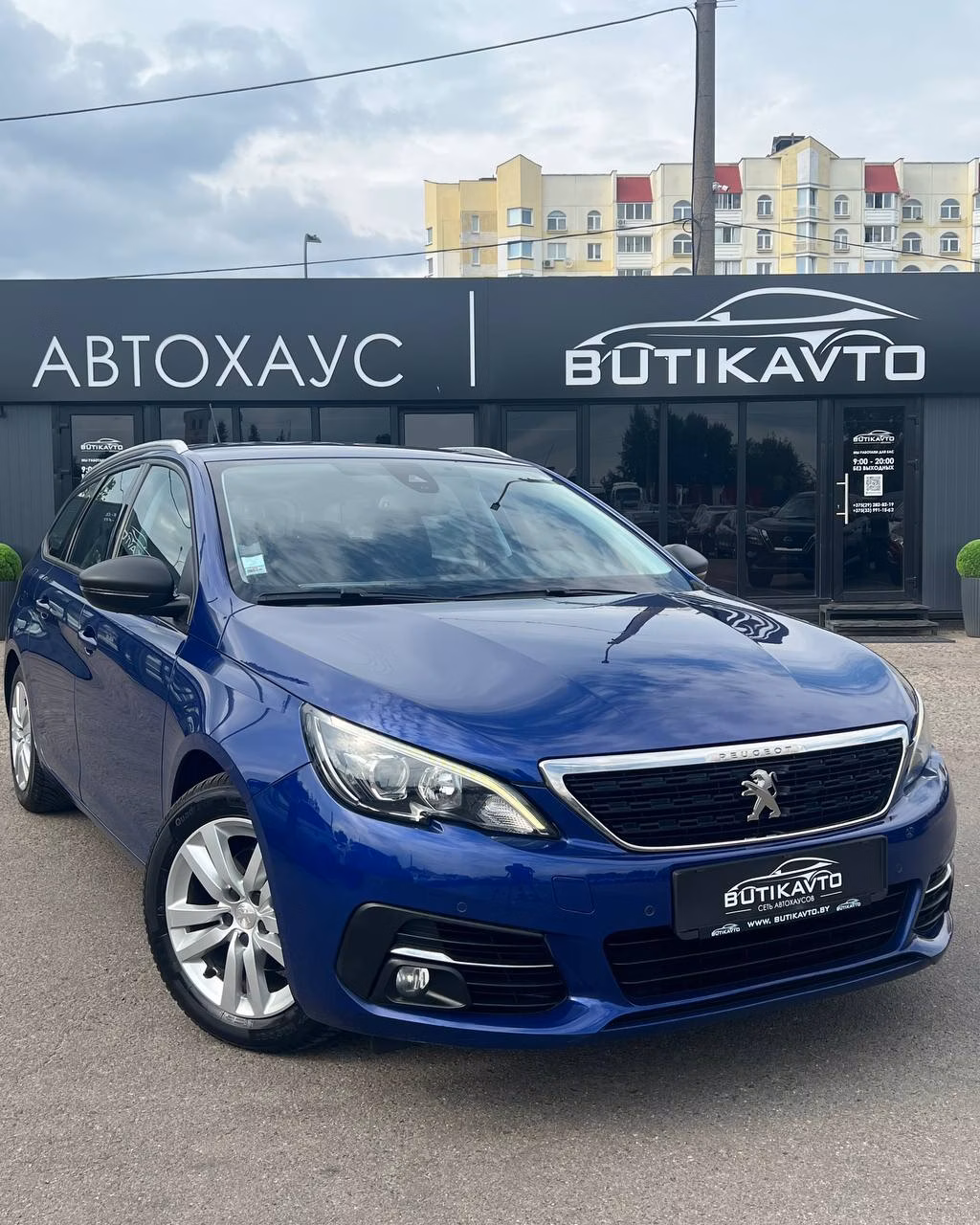 Peugeot 308