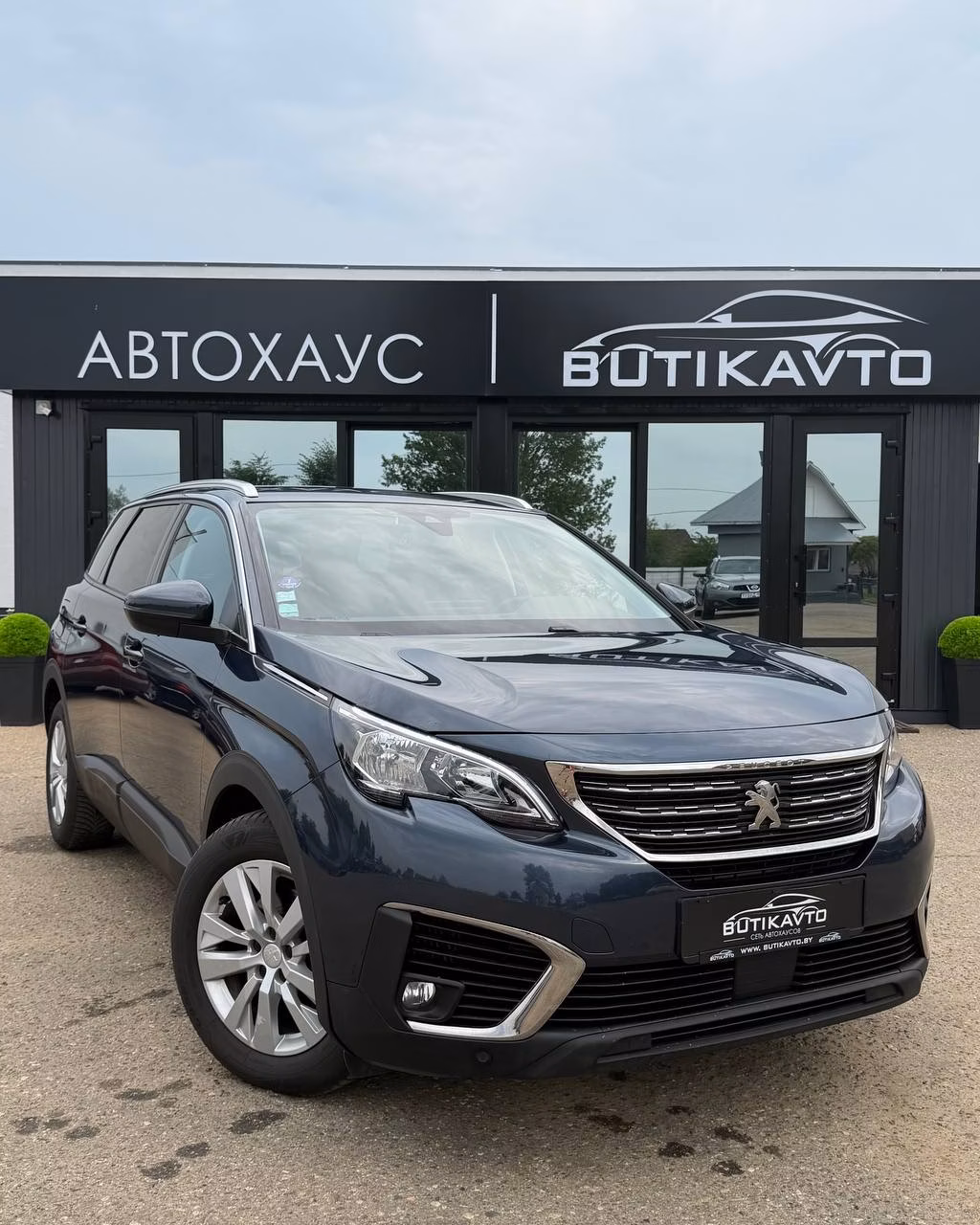Peugeot 5008