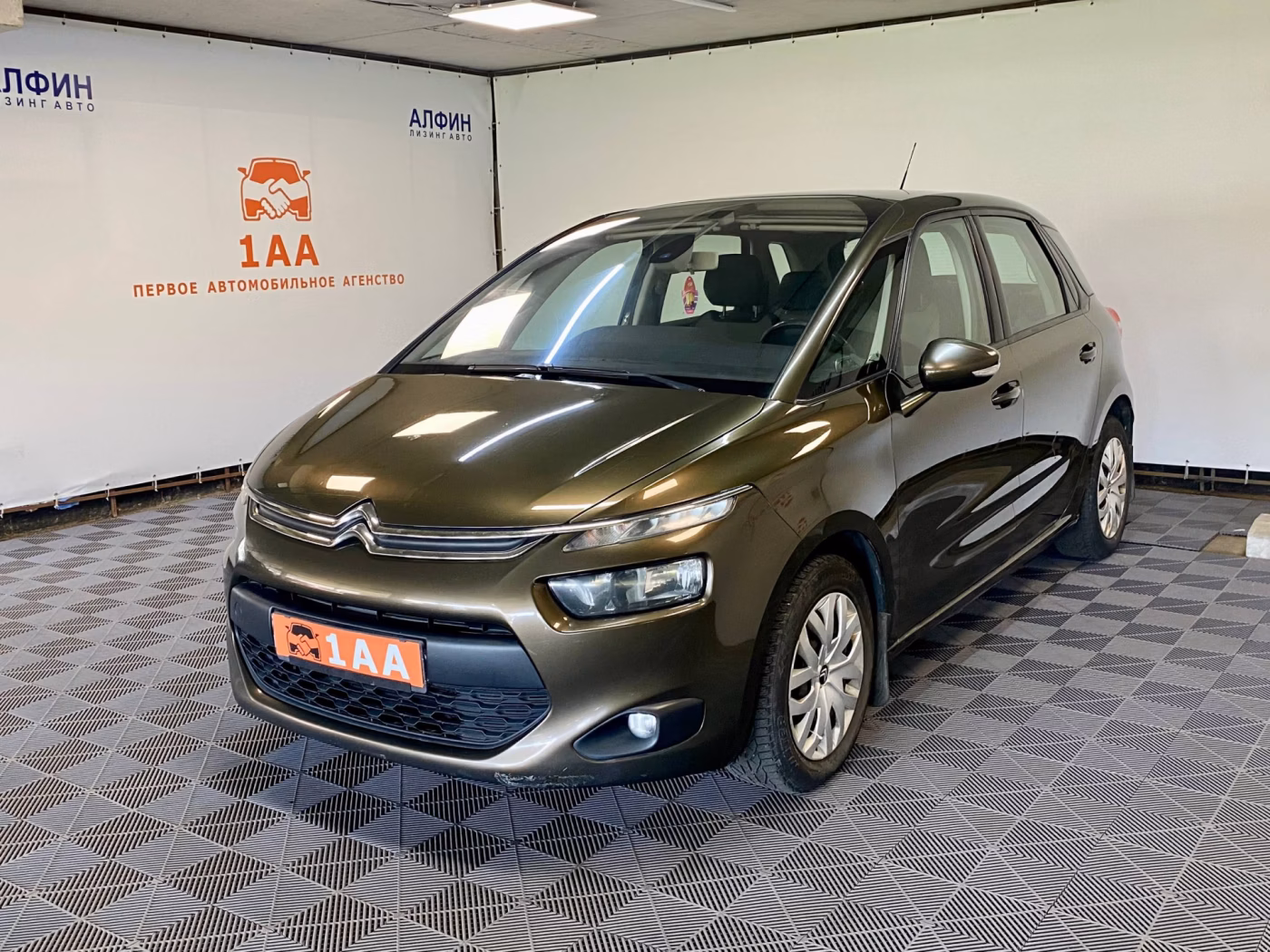Citroen C4 Picasso