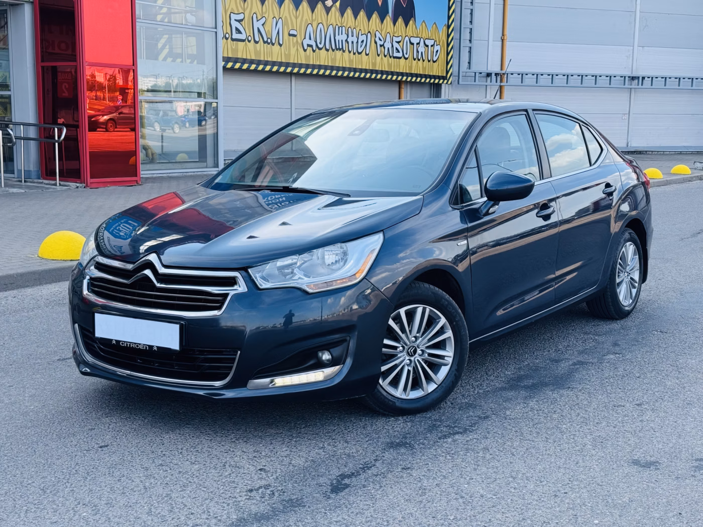 Citroen C4