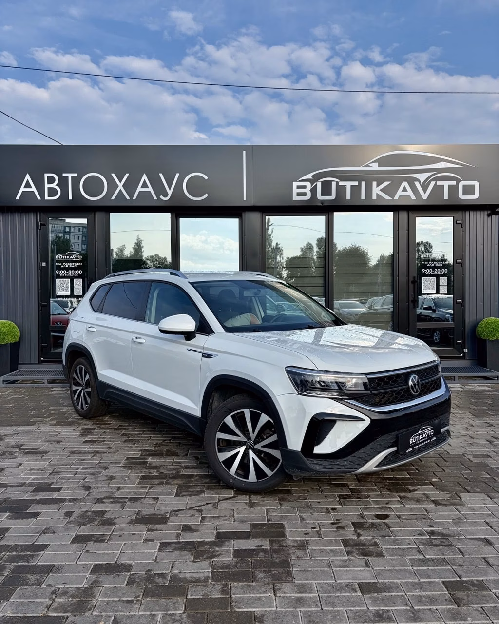 Volkswagen Taos