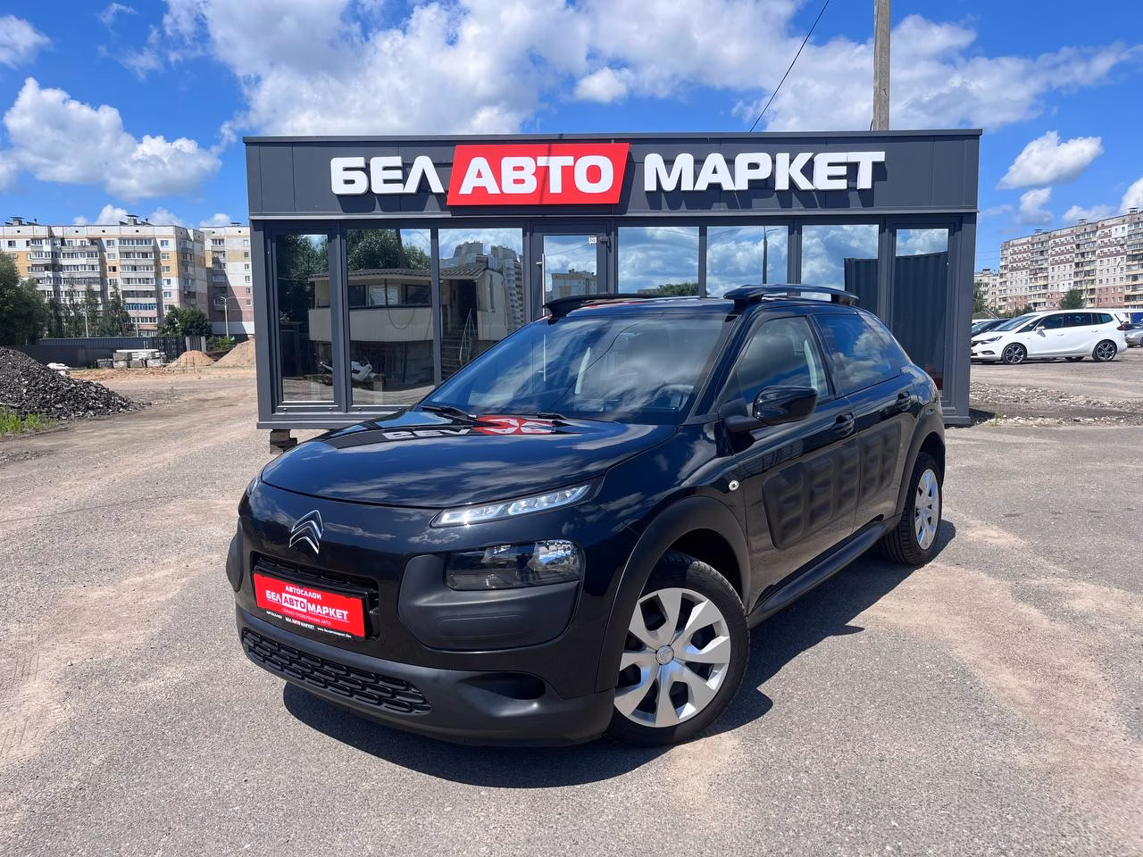 Citroen C4 Cactus