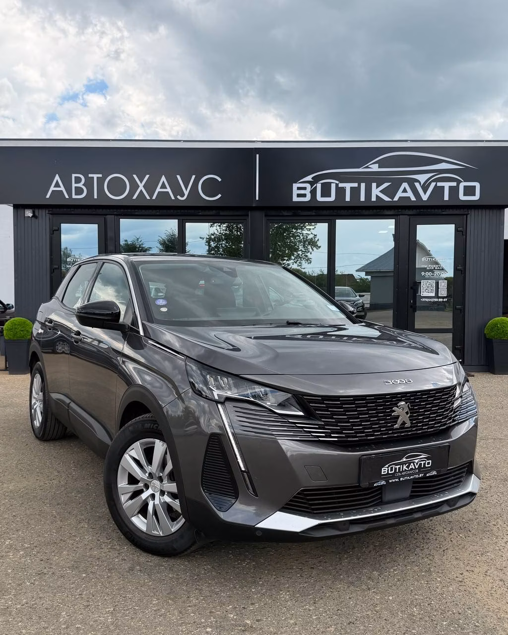 Peugeot 3008