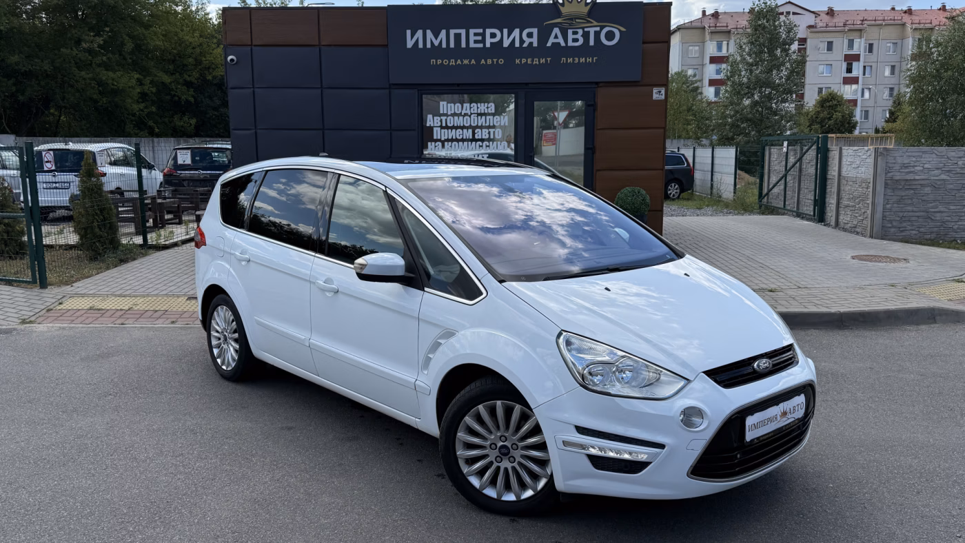 Ford S-MAX