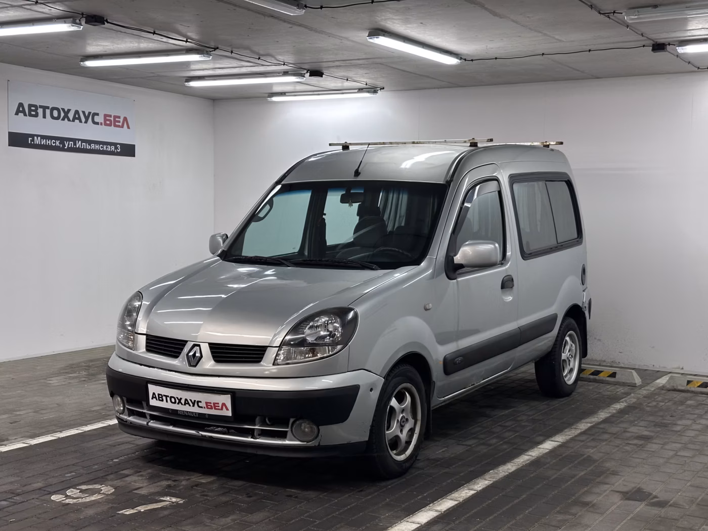 Renault Kangoo
