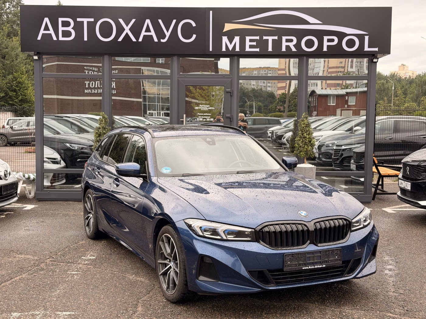 BMW 3 серия