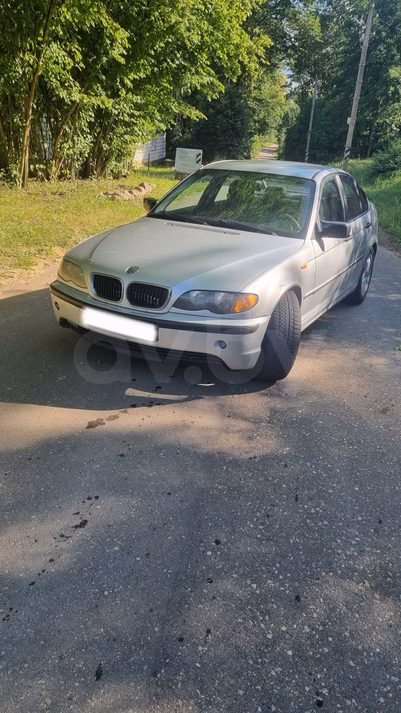 BMW 3 серия